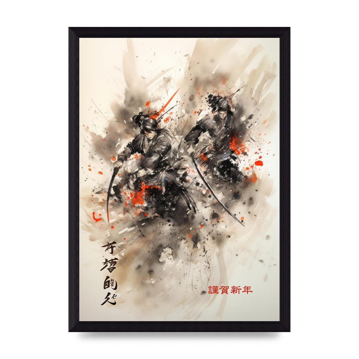Electrifying Samurai Clash Sumi-e