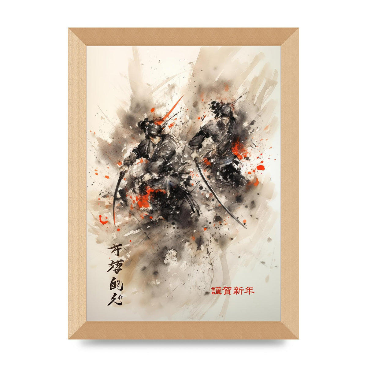 Electrifying Samurai Clash Sumi-e