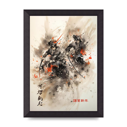 Electrifying Samurai Clash Sumi-e