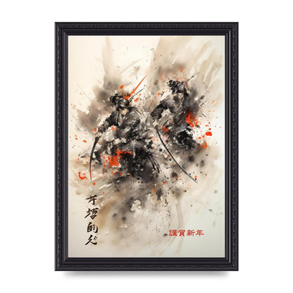 Electrifying Samurai Clash Sumi-e
