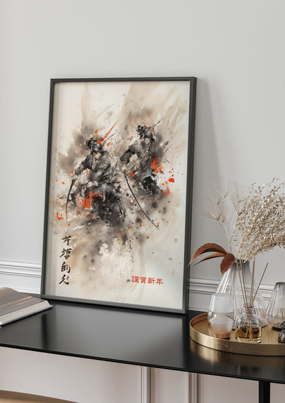 Electrifying Samurai Clash Sumi-e