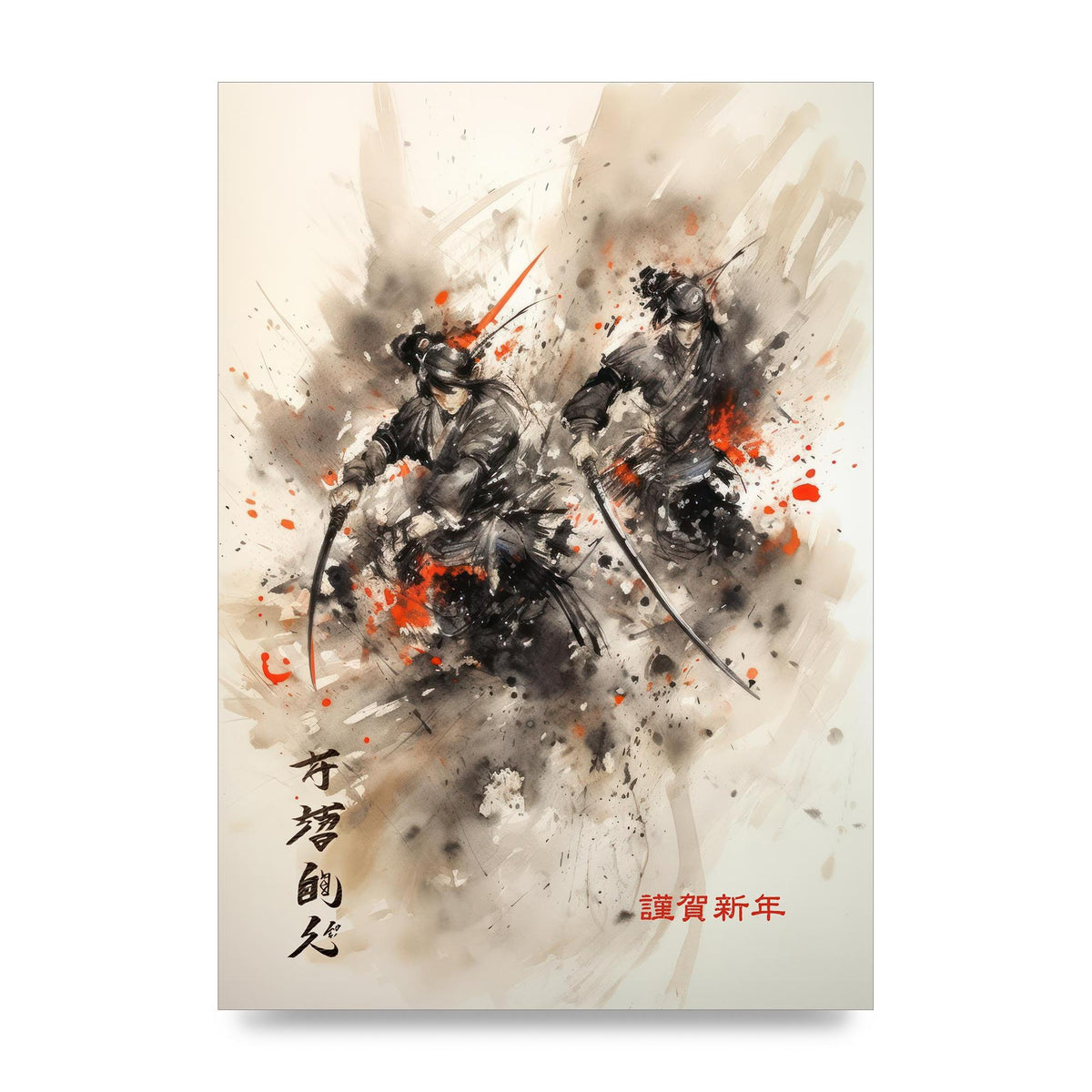 Electrifying Samurai Clash Sumi-e