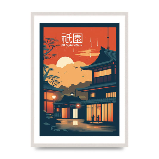Nighttime in Kyotos Gion District