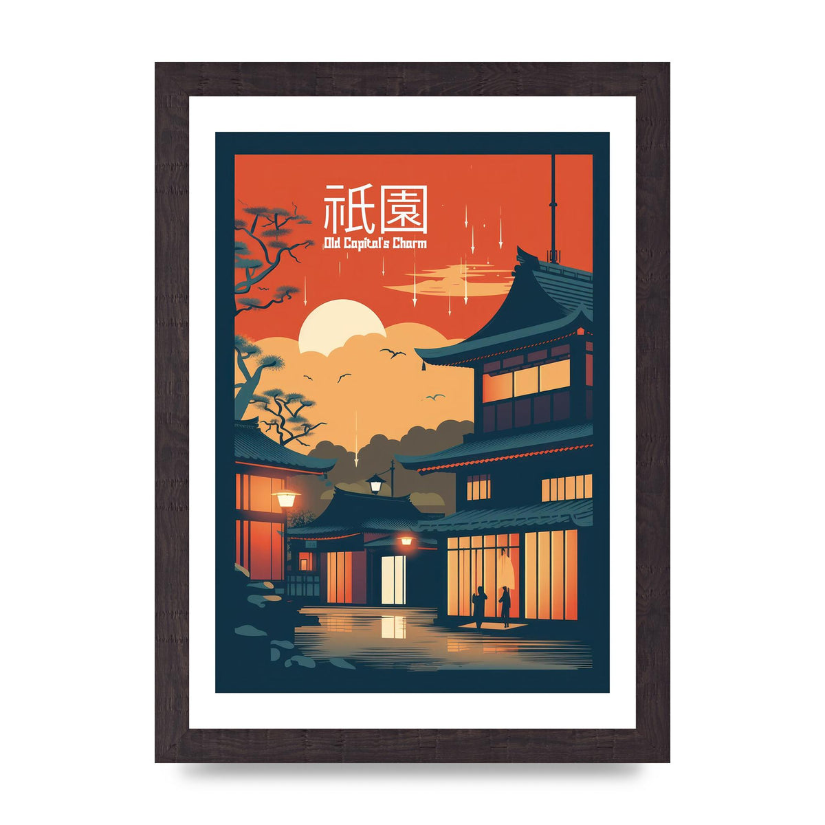 Nighttime in Kyotos Gion District