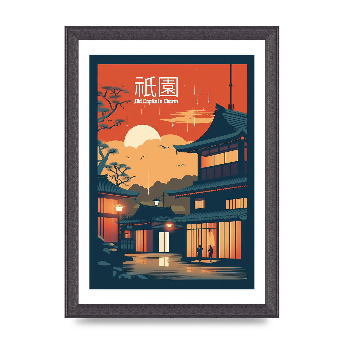 Nighttime in Kyotos Gion District