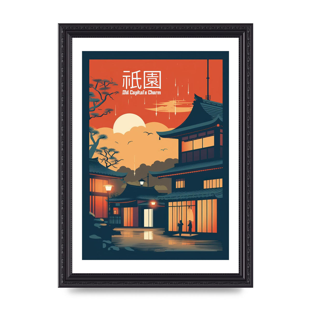 Nighttime in Kyotos Gion District