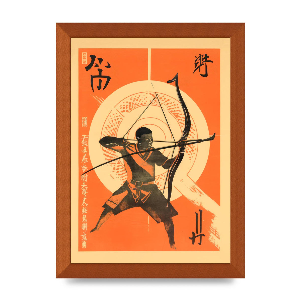Kyūdō Art Risograph Illustration