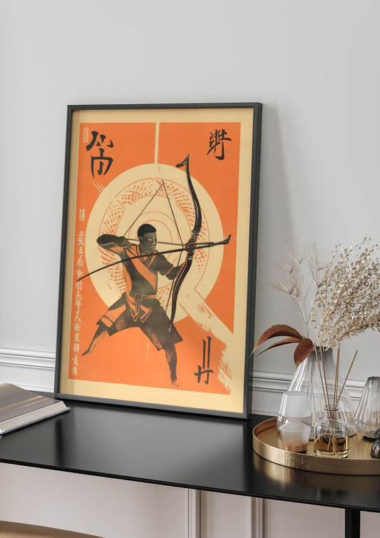 Kyūdō Art Risograph Illustration