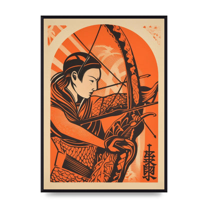 Kyūdō Japanese Archery Sketch