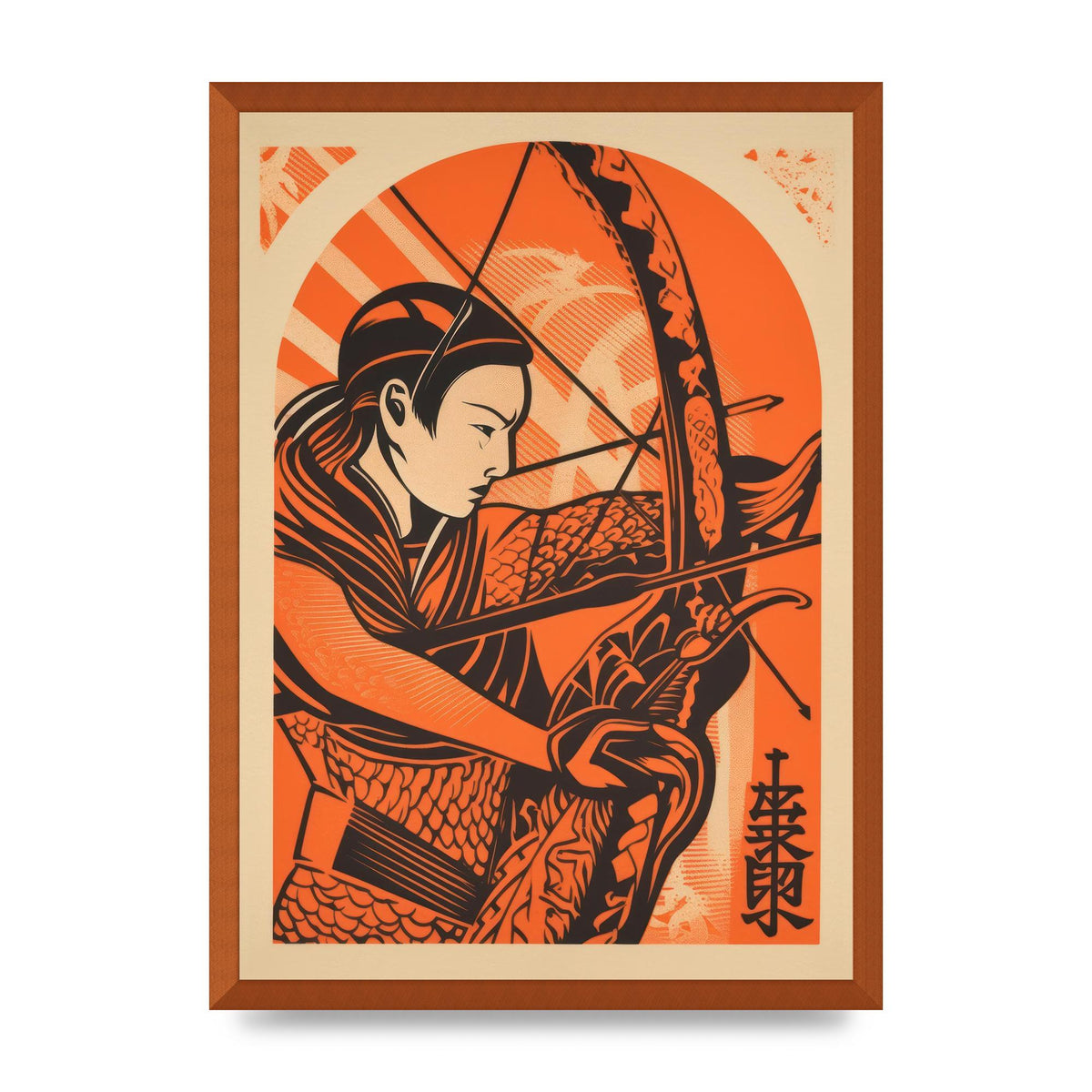 Kyūdō Japanese Archery Sketch
