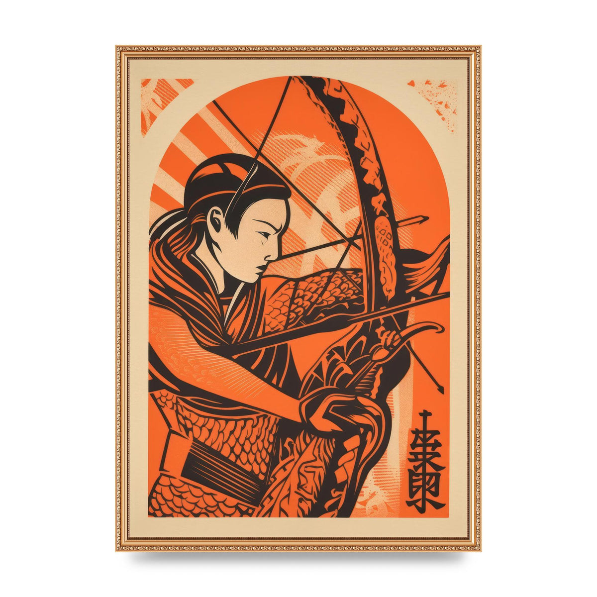 Kyūdō Japanese Archery Sketch
