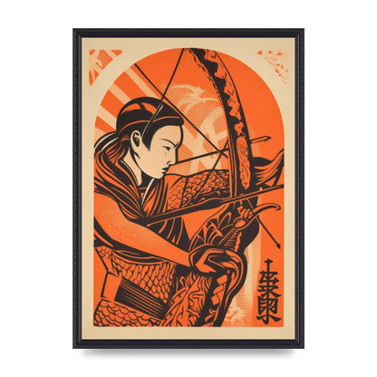 Kyūdō Japanese Archery Sketch