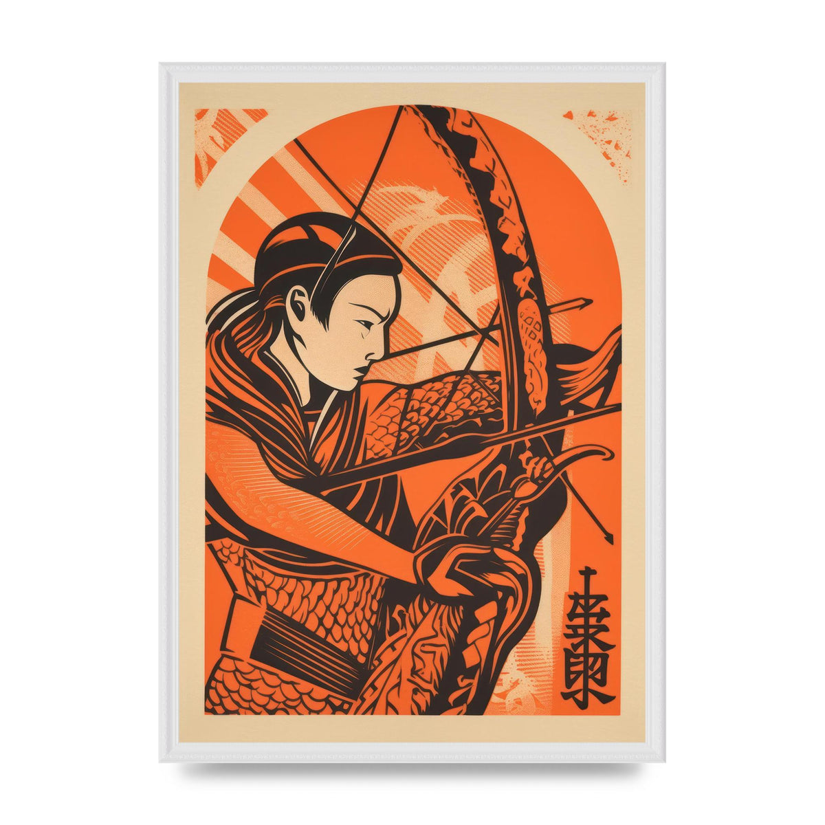 Kyūdō Japanese Archery Sketch