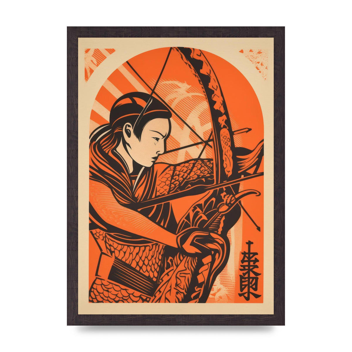Kyūdō Japanese Archery Sketch