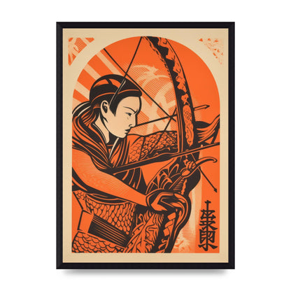 Kyūdō Japanese Archery Sketch
