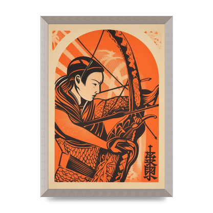 Kyūdō Japanese Archery Sketch