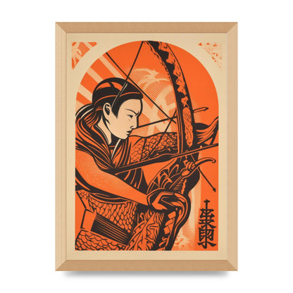 Kyūdō Japanese Archery Sketch
