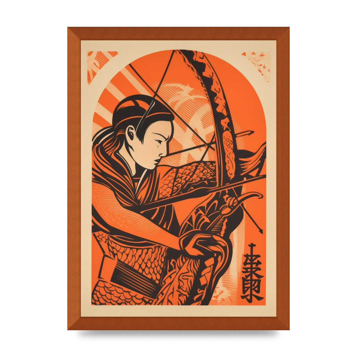 Kyūdō Japanese Archery Sketch