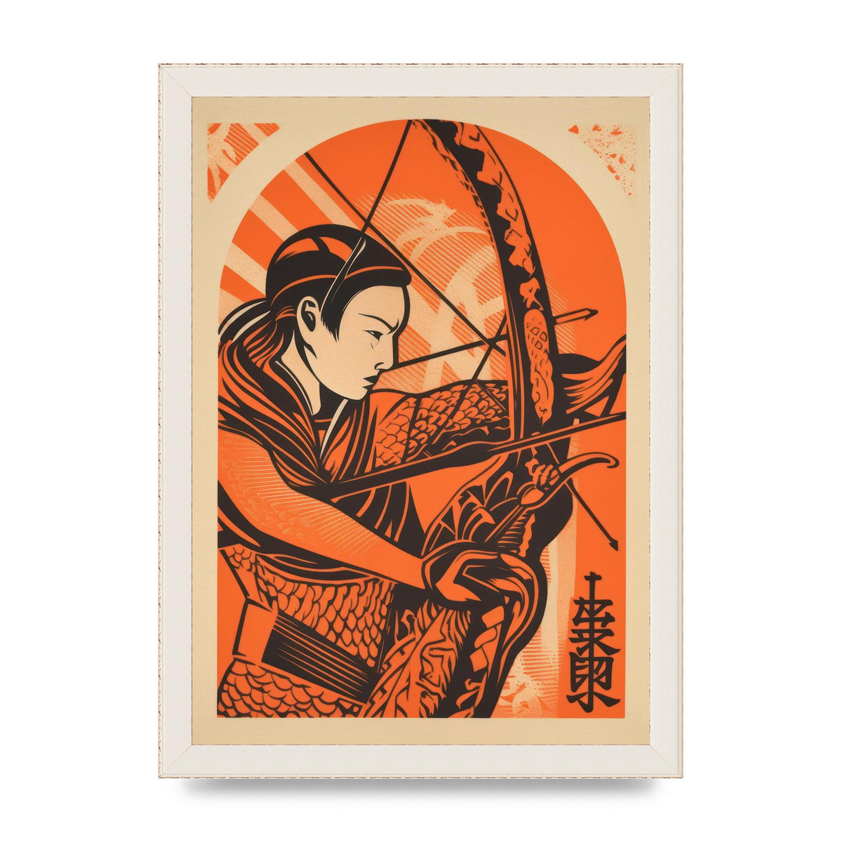 Kyūdō Japanese Archery Sketch