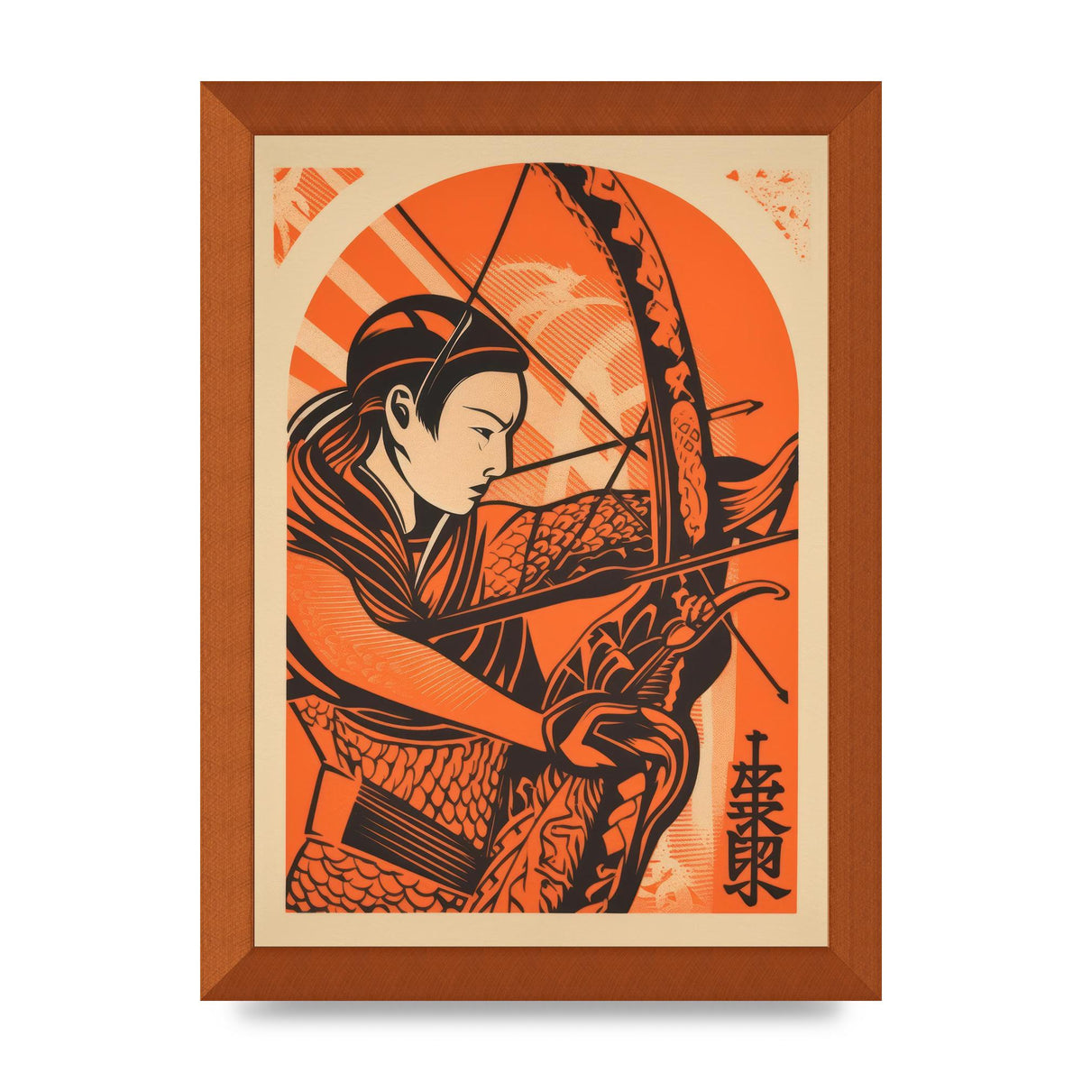 Kyūdō Japanese Archery Sketch