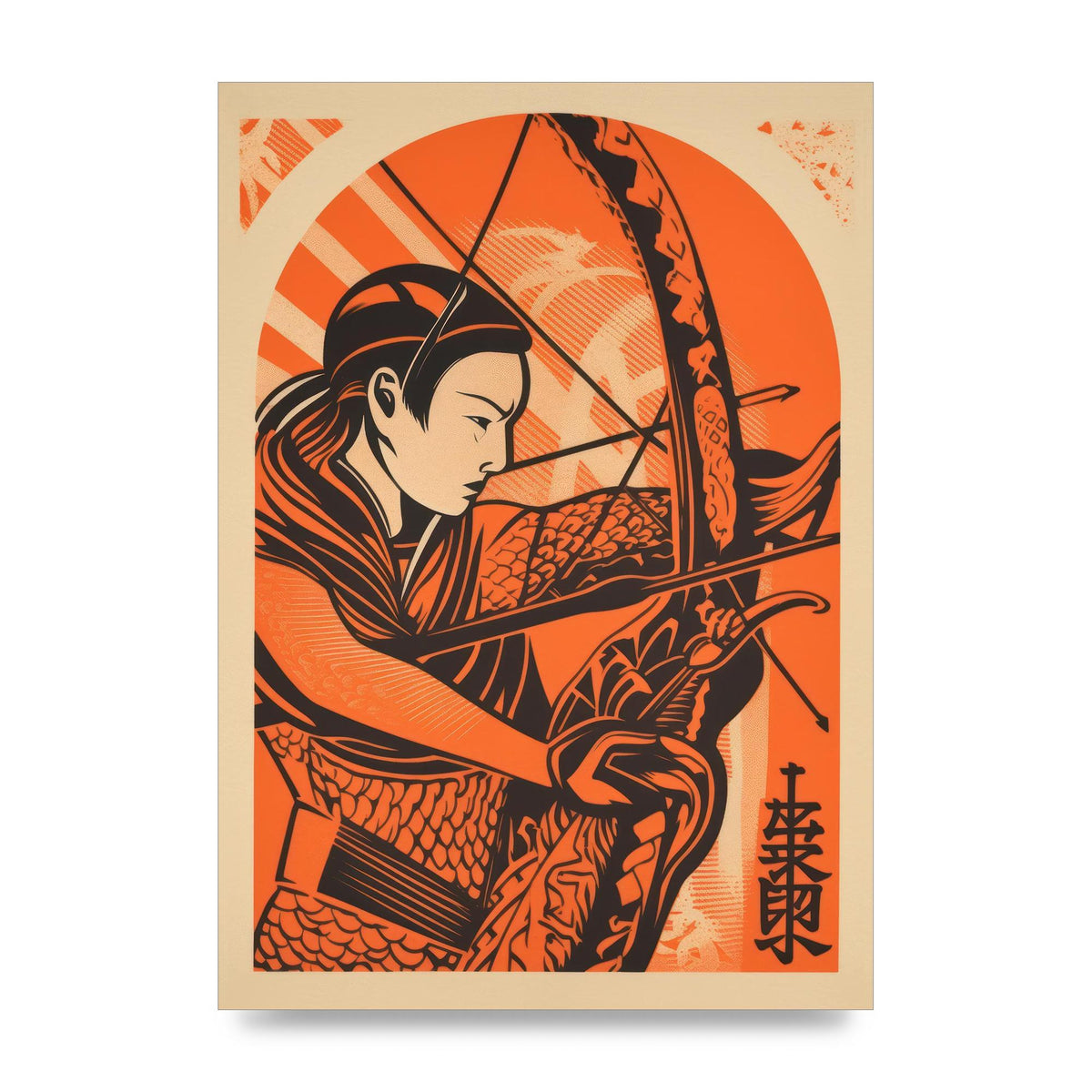 Kyūdō Japanese Archery Sketch