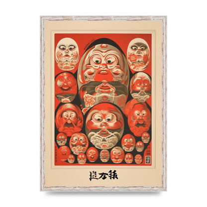 Daruma Dolls Lithograph with Kanji