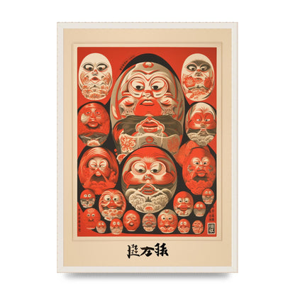 Daruma Dolls Lithograph with Kanji