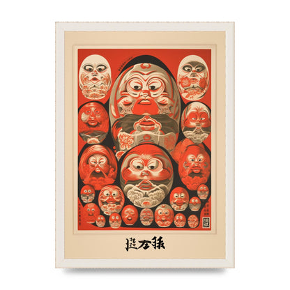 Daruma Dolls Lithograph with Kanji