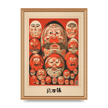 Daruma Dolls Lithograph with Kanji