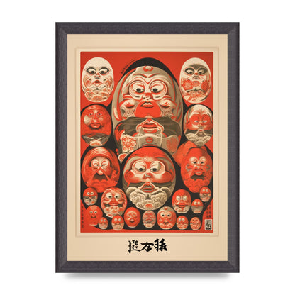 Daruma Dolls Lithograph with Kanji