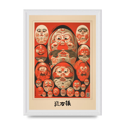 Daruma Dolls Lithograph with Kanji