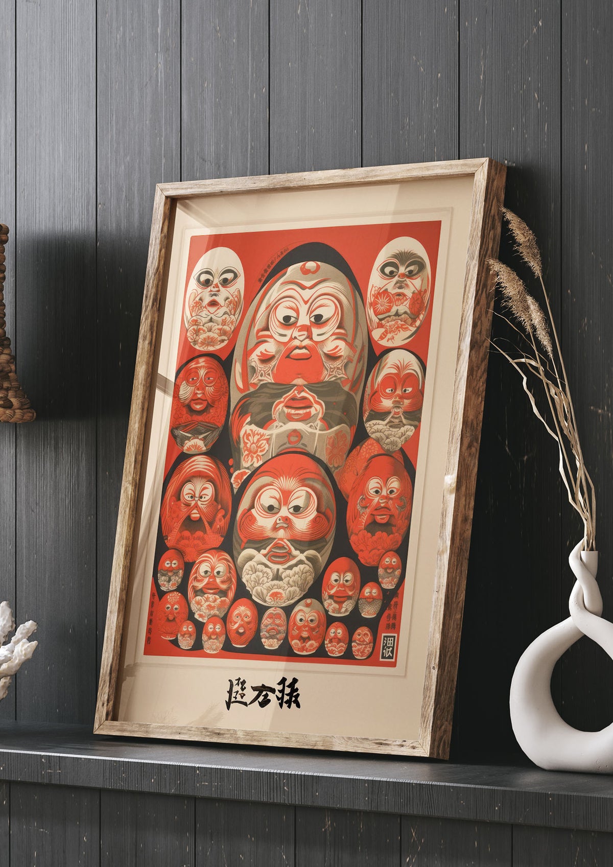 Daruma Dolls Lithograph with Kanji