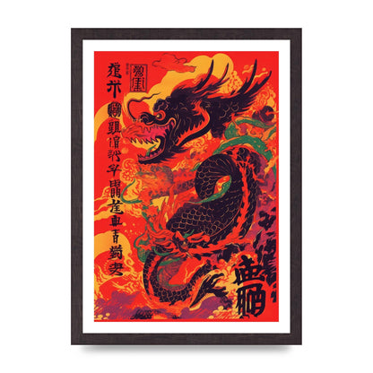 Japanese Festival with Dragon Dance