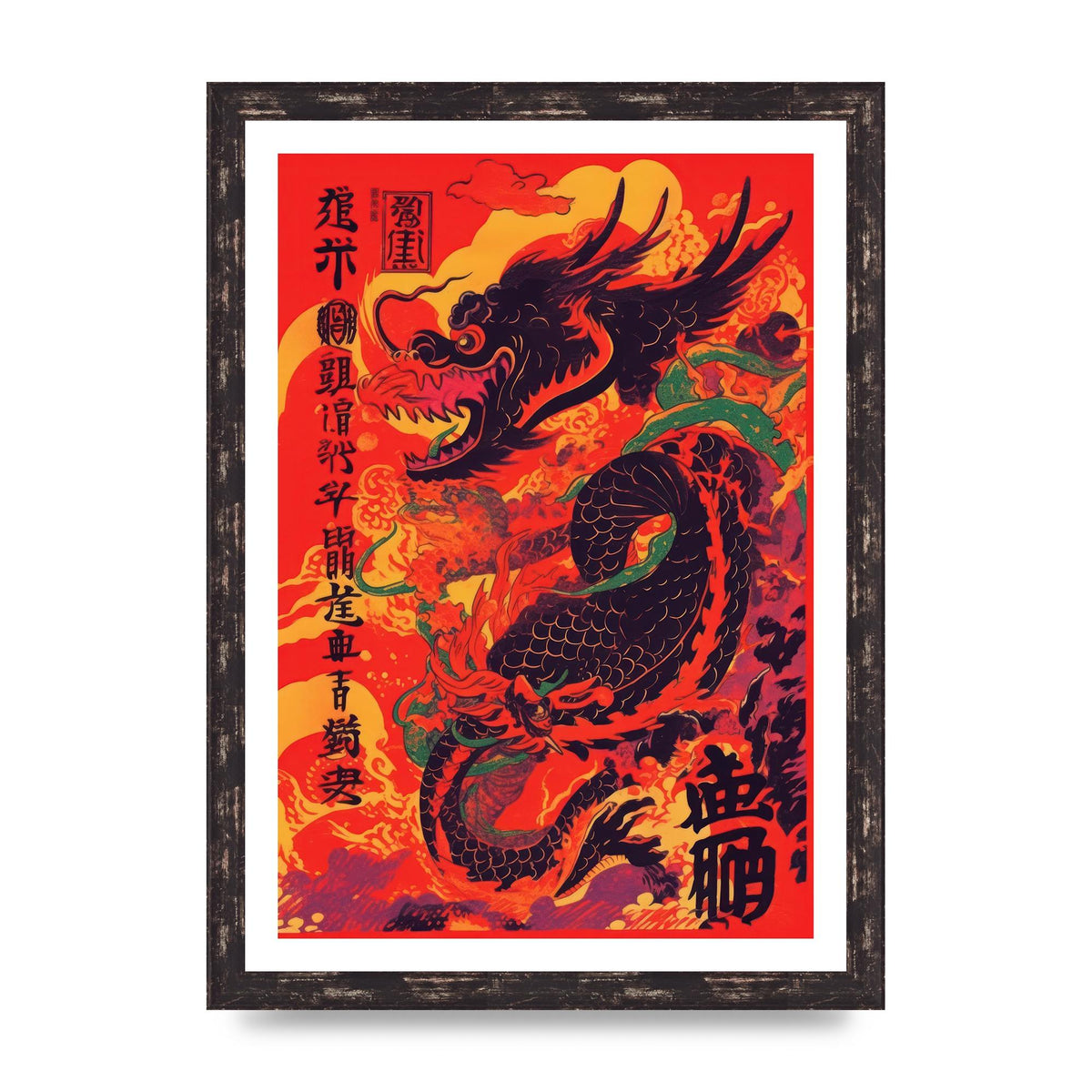 Japanese Festival with Dragon Dance