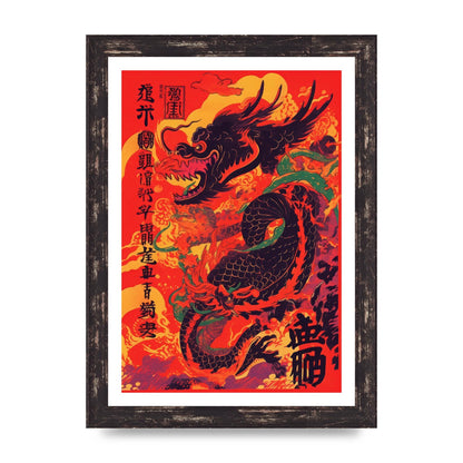 Japanese Festival with Dragon Dance