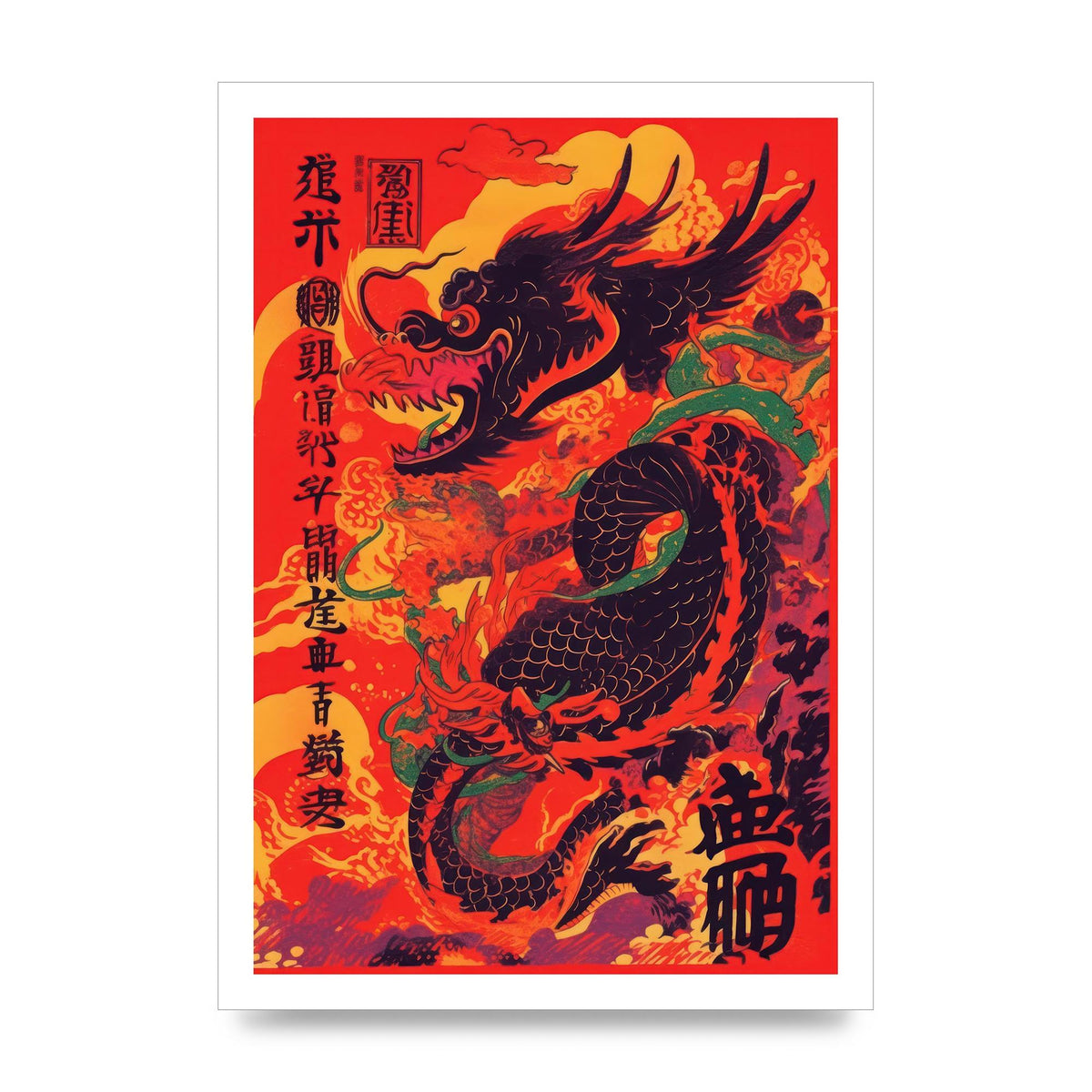 Japanese Festival with Dragon Dance