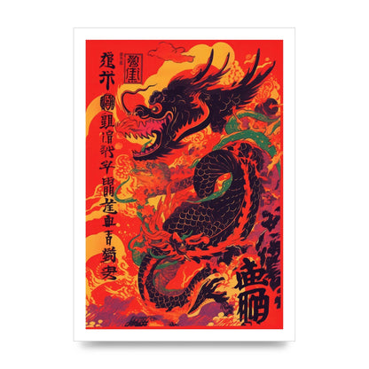 Japanese Festival with Dragon Dance