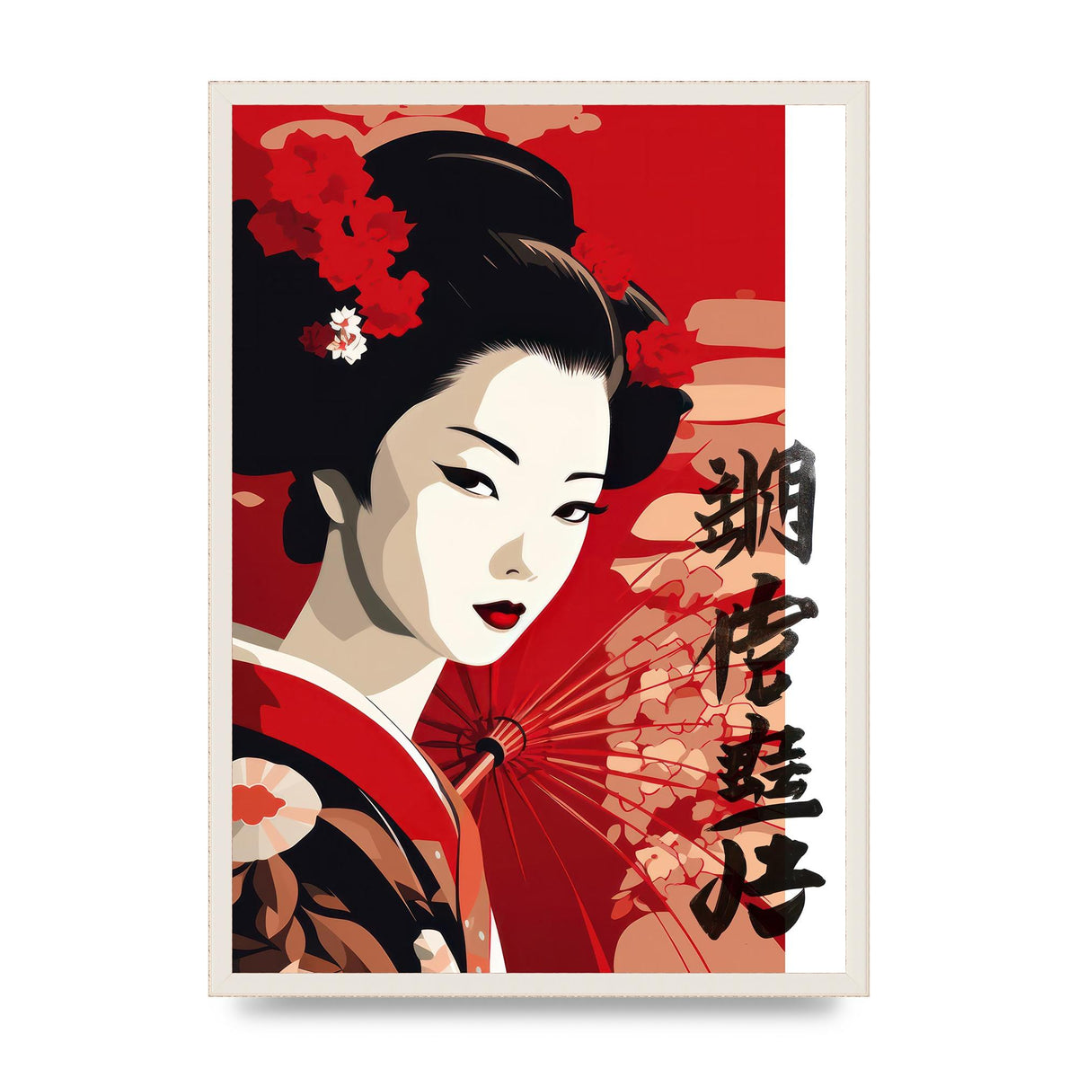Modern Geisha Lithograph with Red Lips