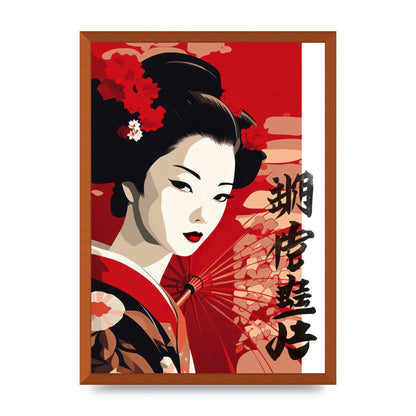 Modern Geisha Lithograph with Red Lips