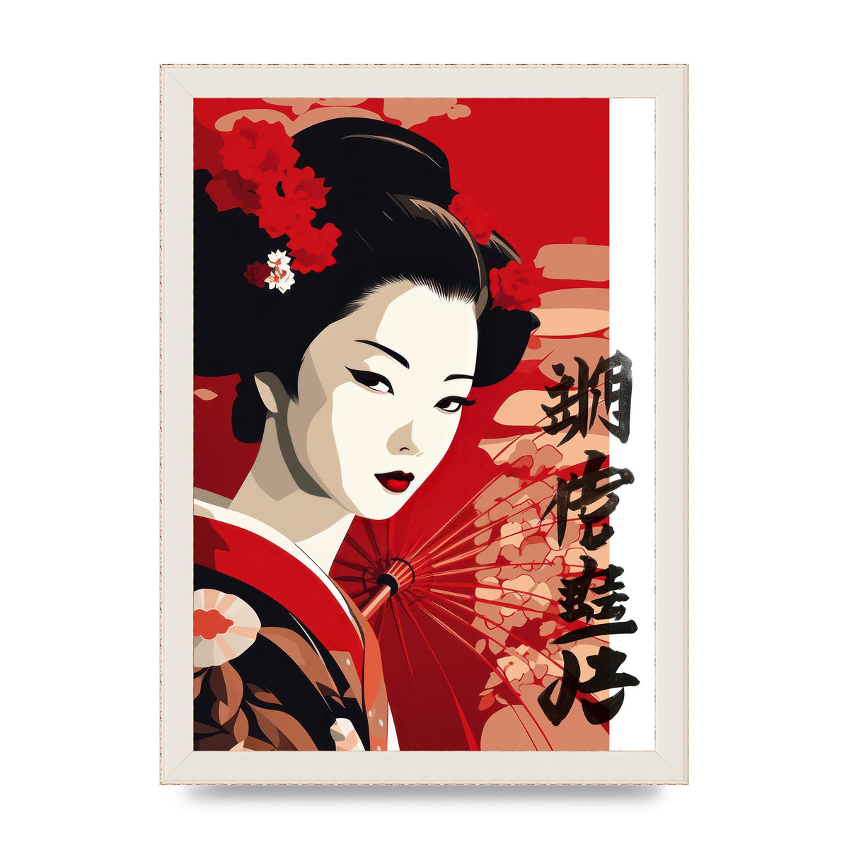Modern Geisha Lithograph with Red Lips