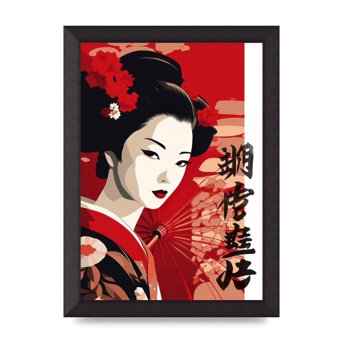 Modern Geisha Lithograph with Red Lips