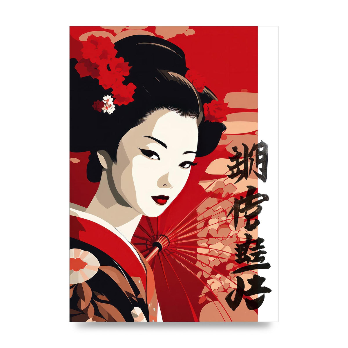 Modern Geisha Lithograph with Red Lips