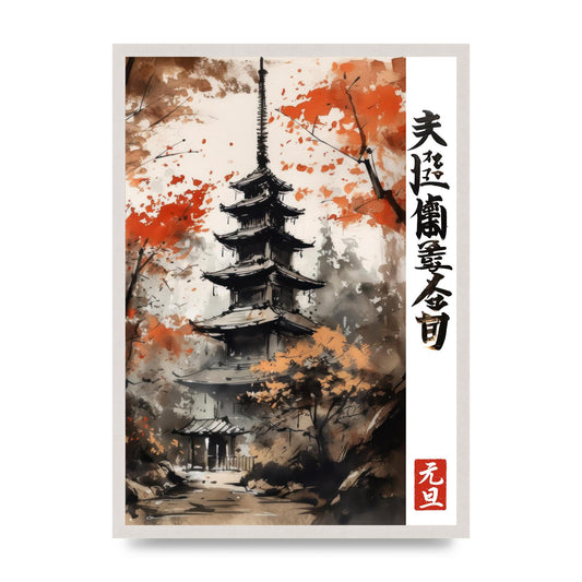 Ukiyo-e Woodblock-Style Geisha