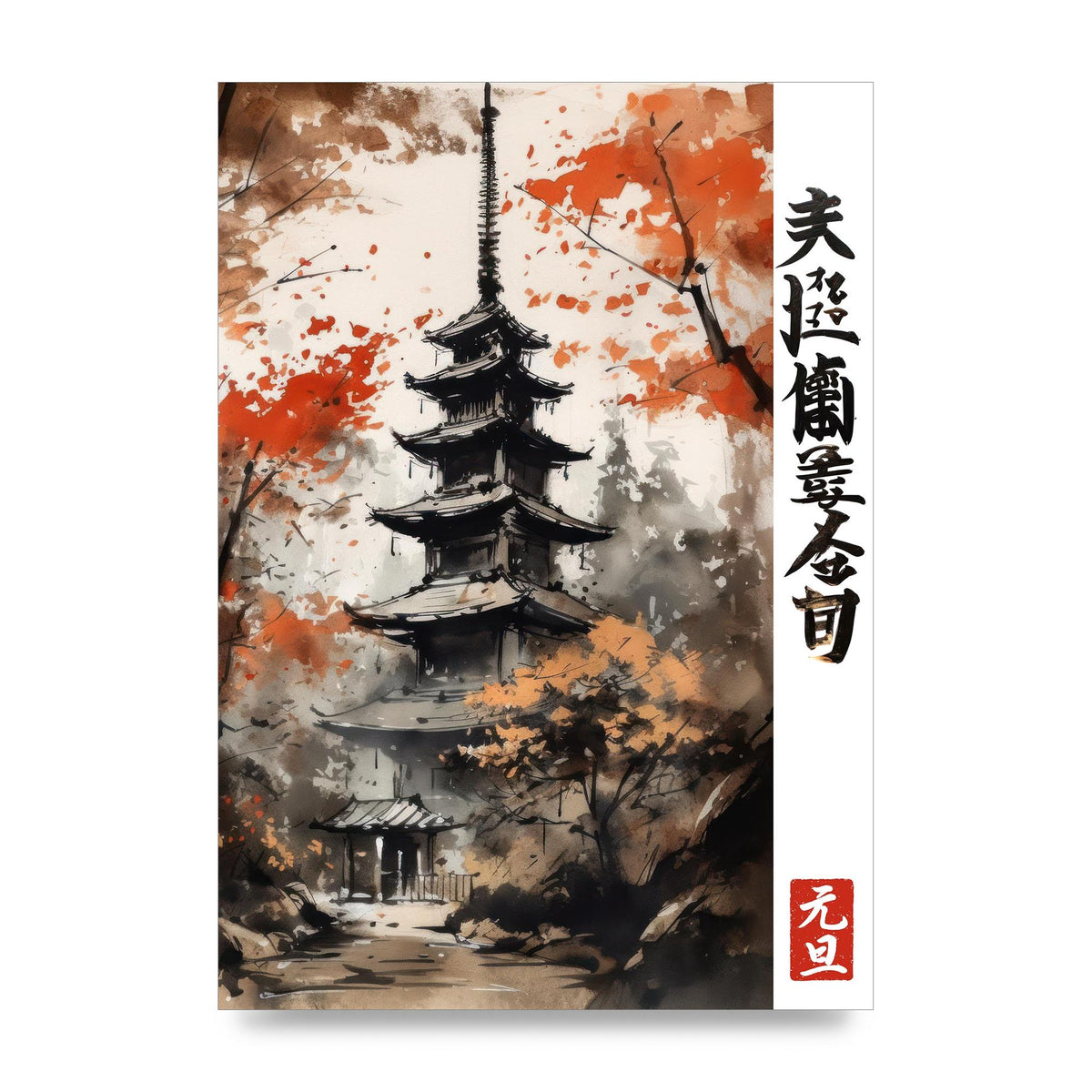 Ukiyo-e Woodblock-Style Geisha