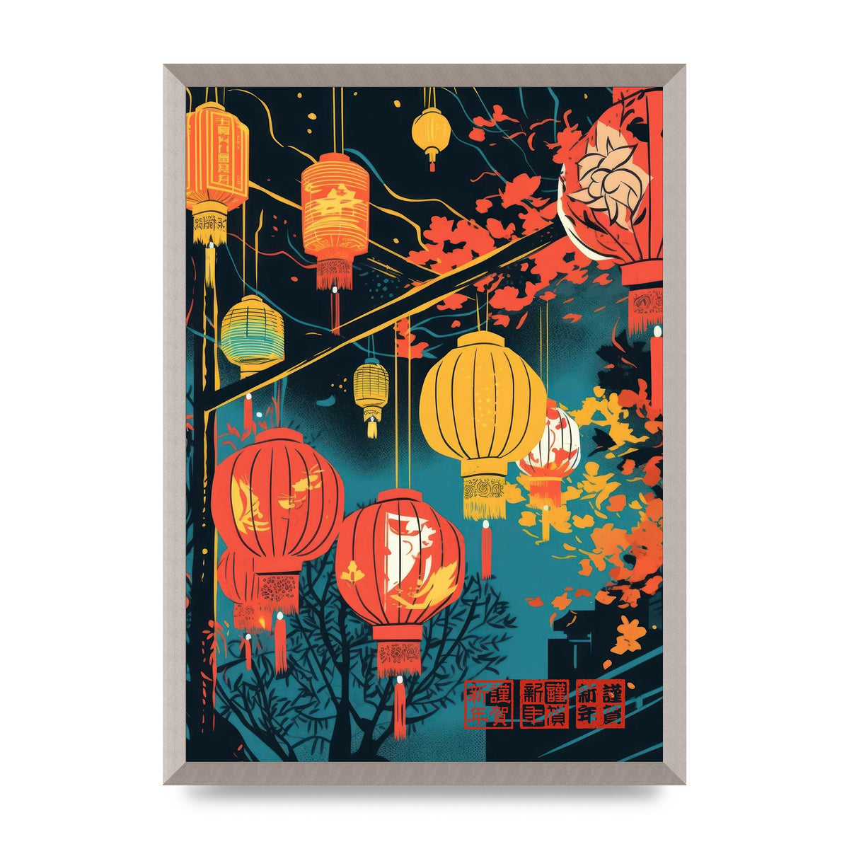Summer Festival Night Lanterns