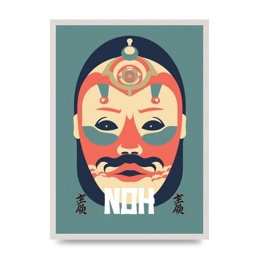 Noh Mask Design in Risograph