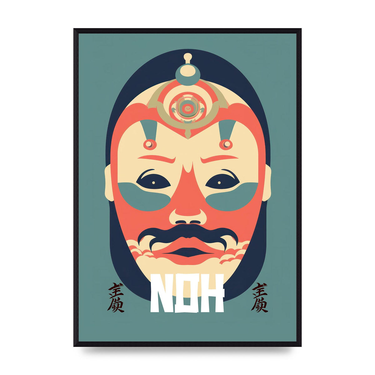 Noh Mask Design in Risograph