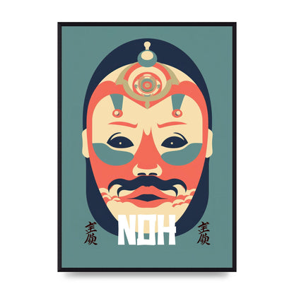 Noh Mask Design in Risograph