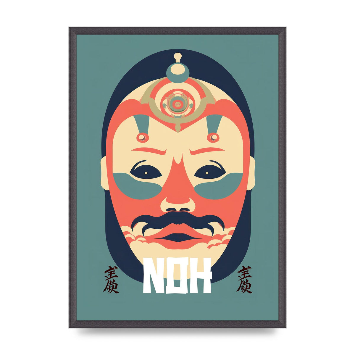 Noh Mask Design in Risograph