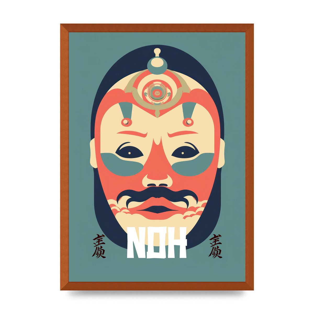 Noh Mask Design in Risograph